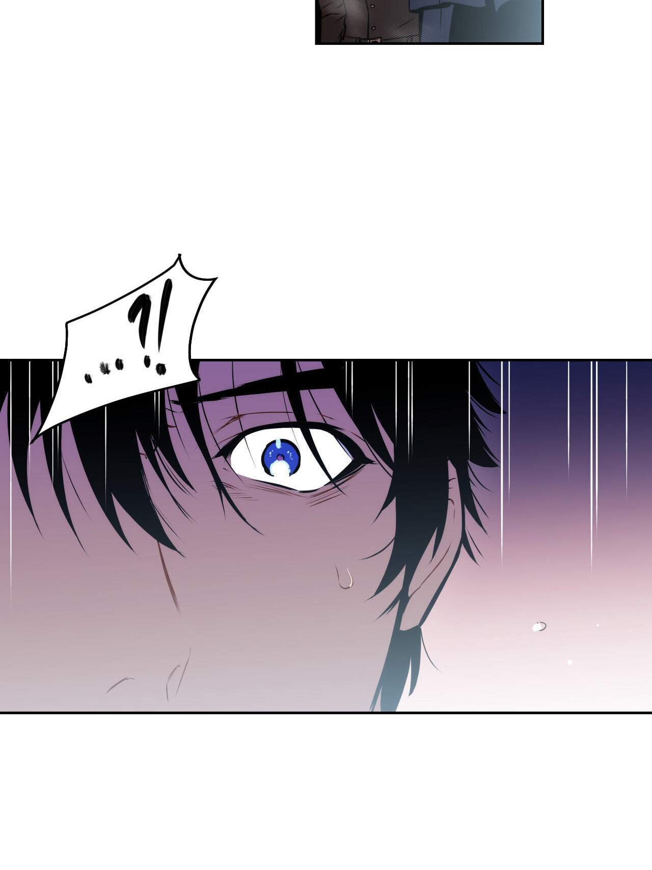 Blood Bank Chapter 39 page 48 - 