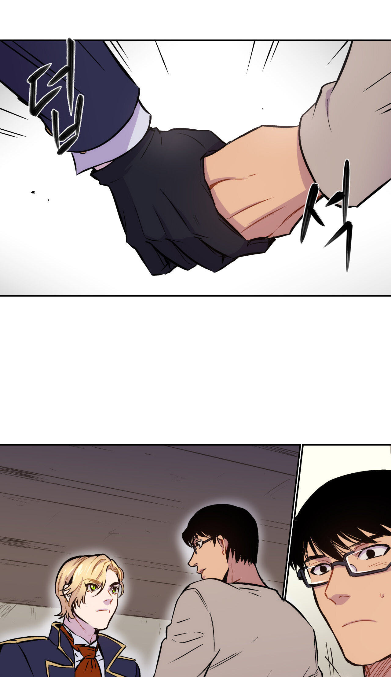 Blood Bank Chapter 4 page 25 - 