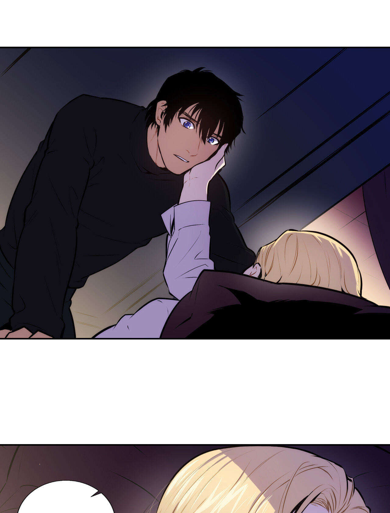 Blood Bank Chapter 41 page 46 - 