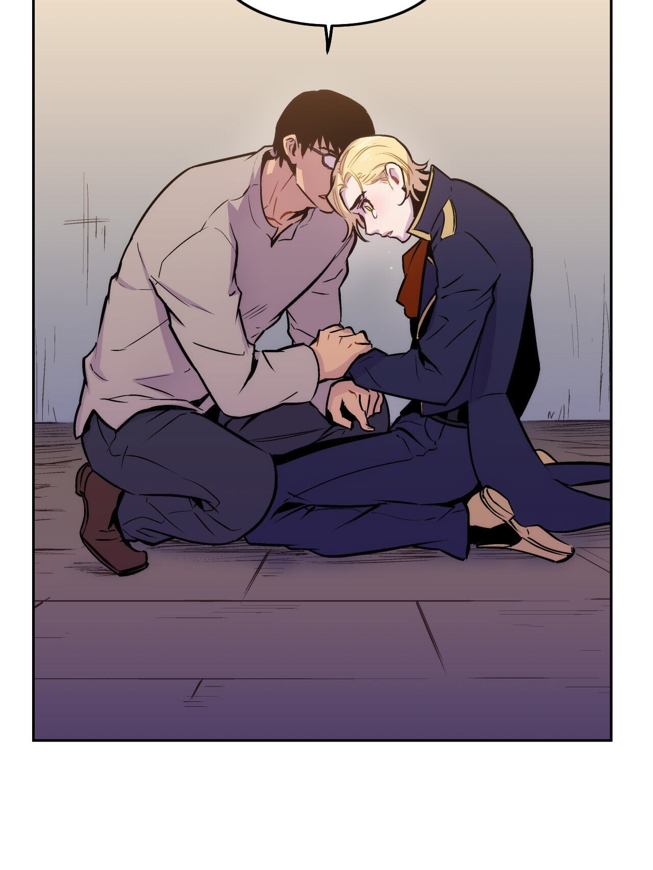 Blood Bank Chapter 5 page 16 - 