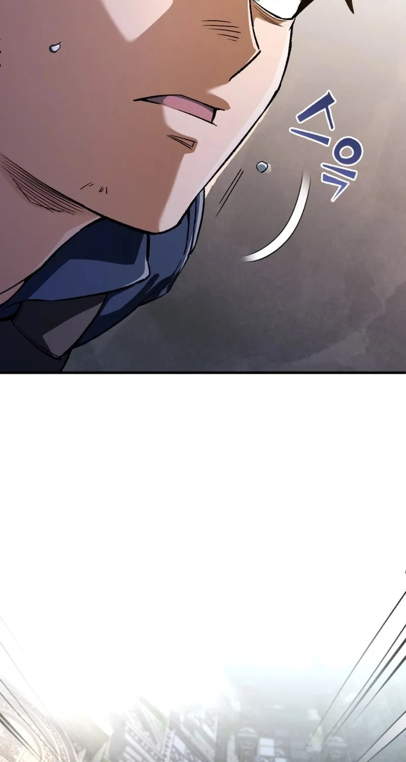 Blood Demon Reincarnation Chapter 1 page 116 - 