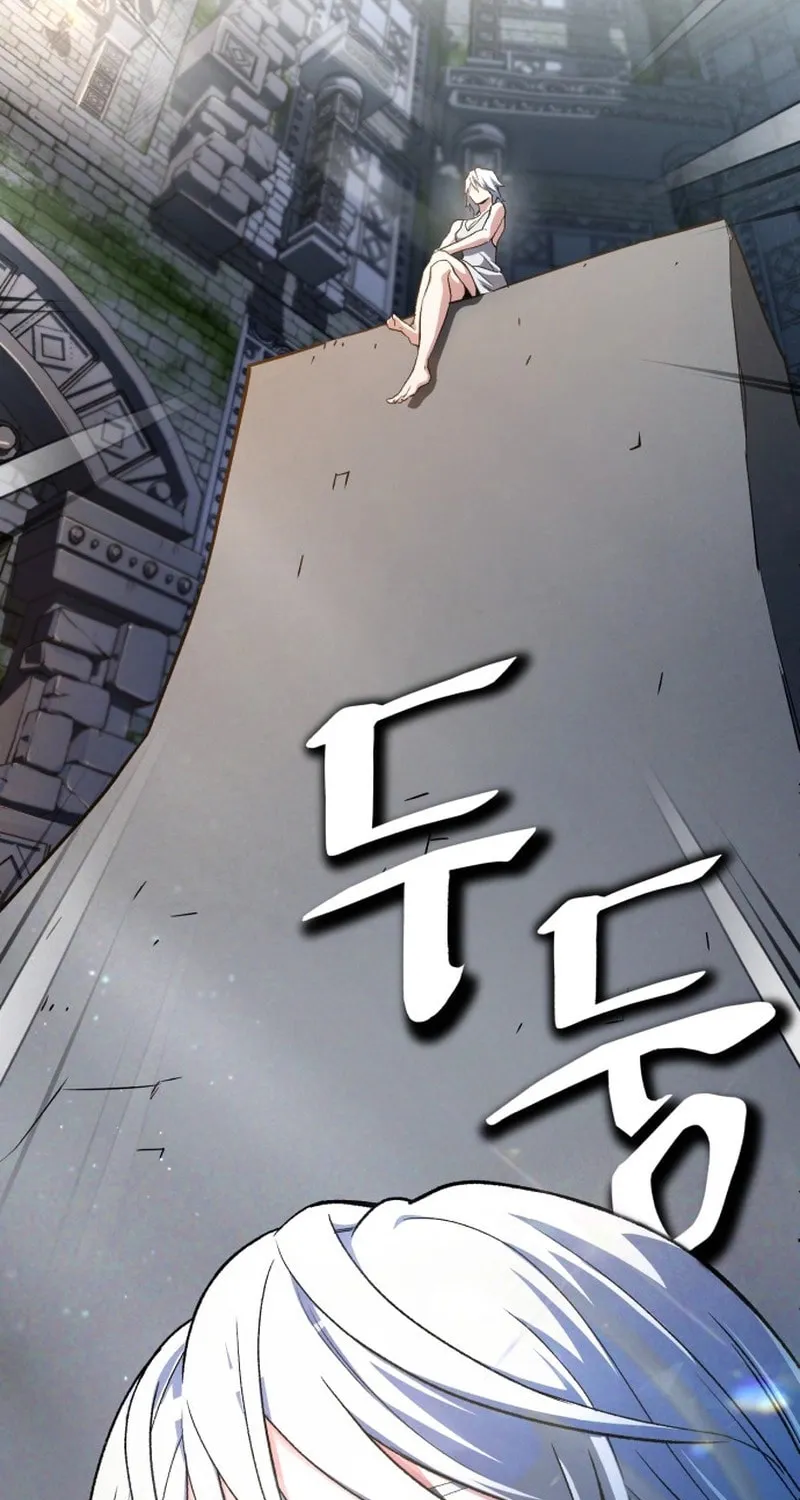 Blood Demon Reincarnation Chapter 1 page 117 - 