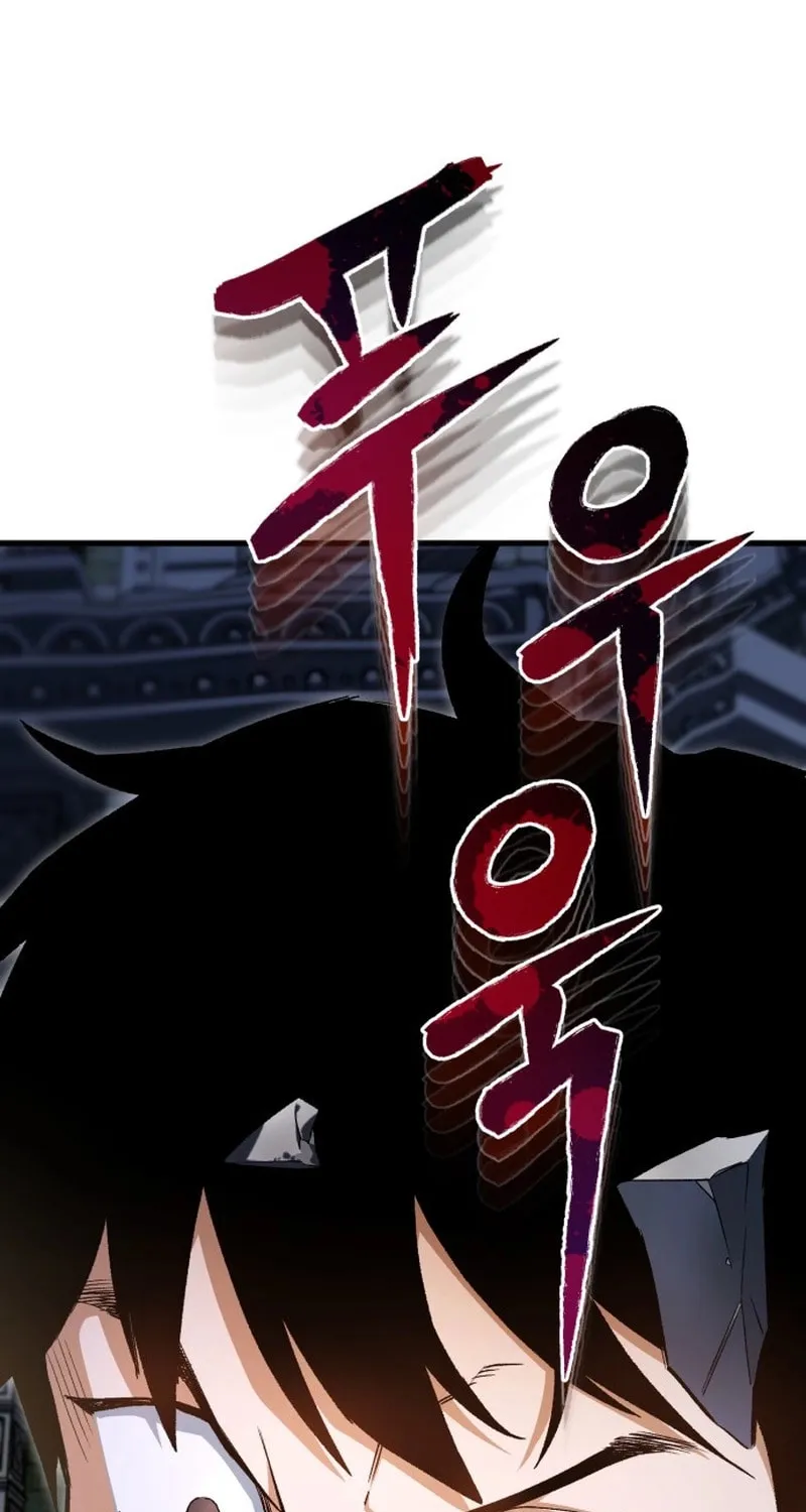 Blood Demon Reincarnation Chapter 1 page 131 - 