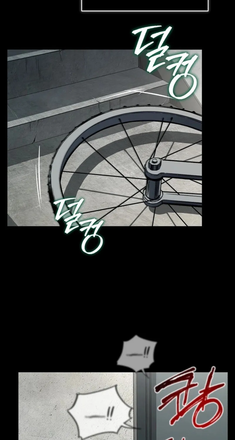 Blood Demon Reincarnation Chapter 1 page 25 - 