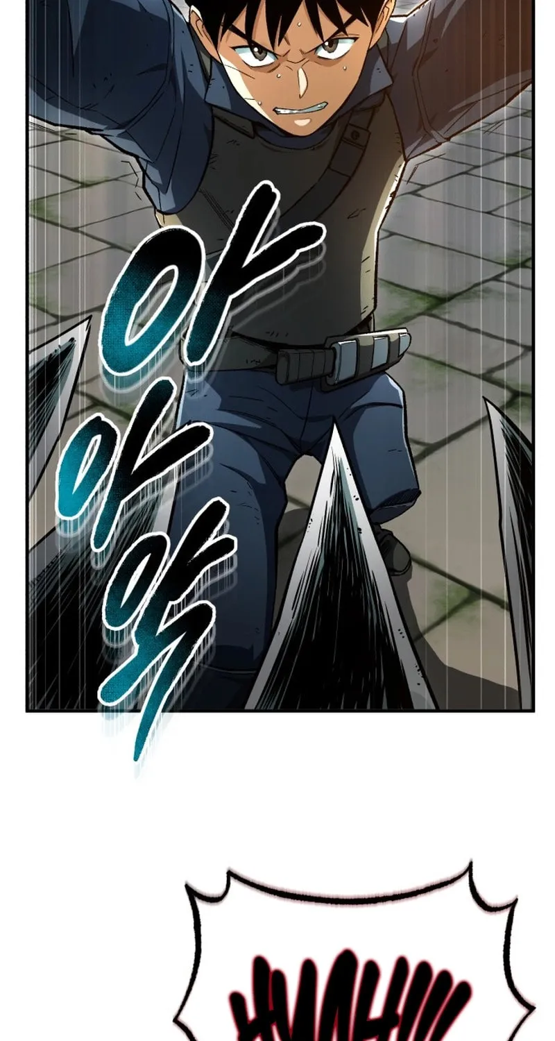 Blood Demon Reincarnation Chapter 1 page 51 - 