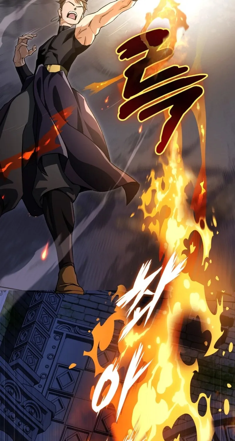 Blood Demon Reincarnation Chapter 1 page 76 - 