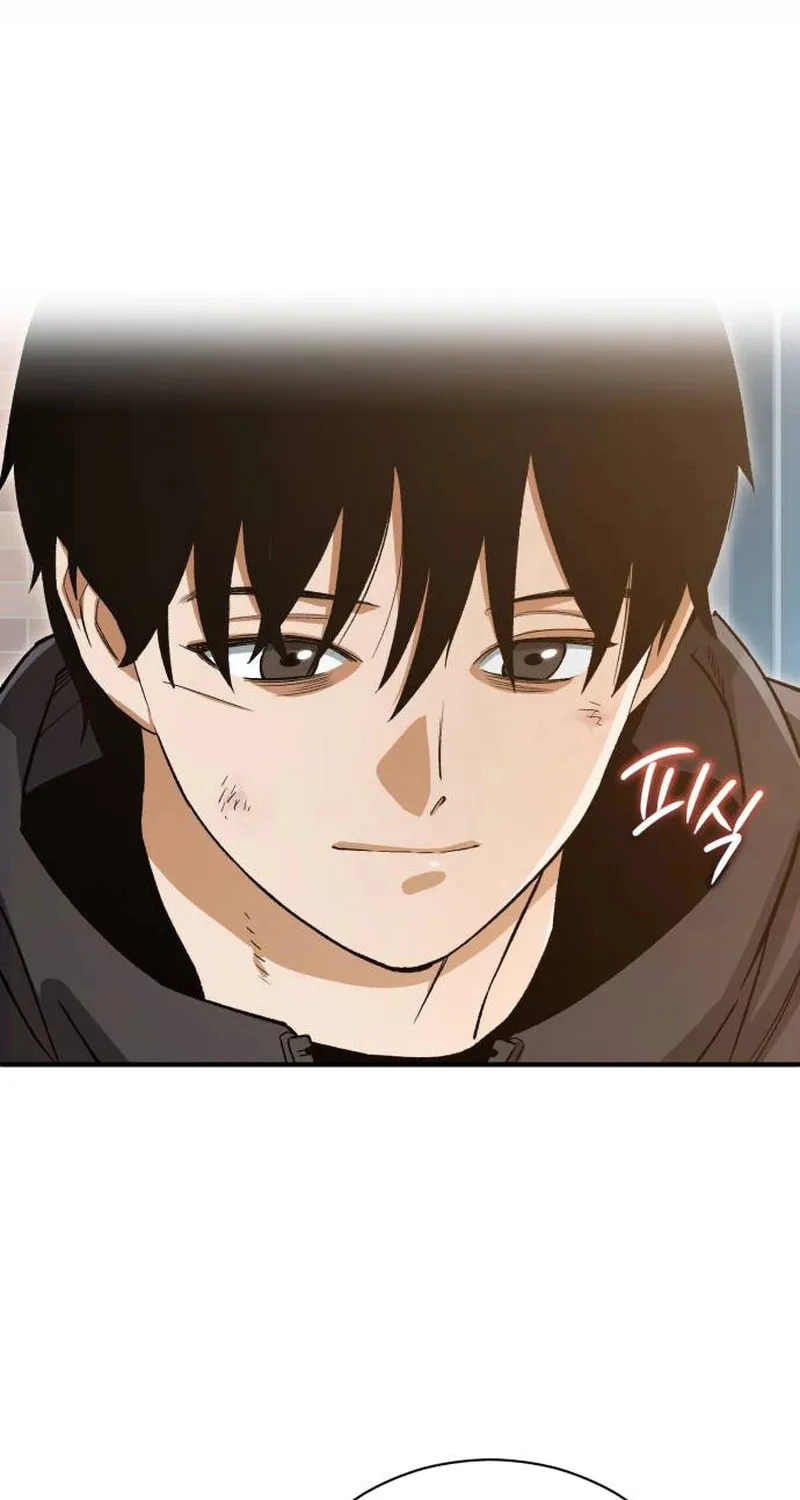 Blood Demon Reincarnation Chapter 11 page 26 - 