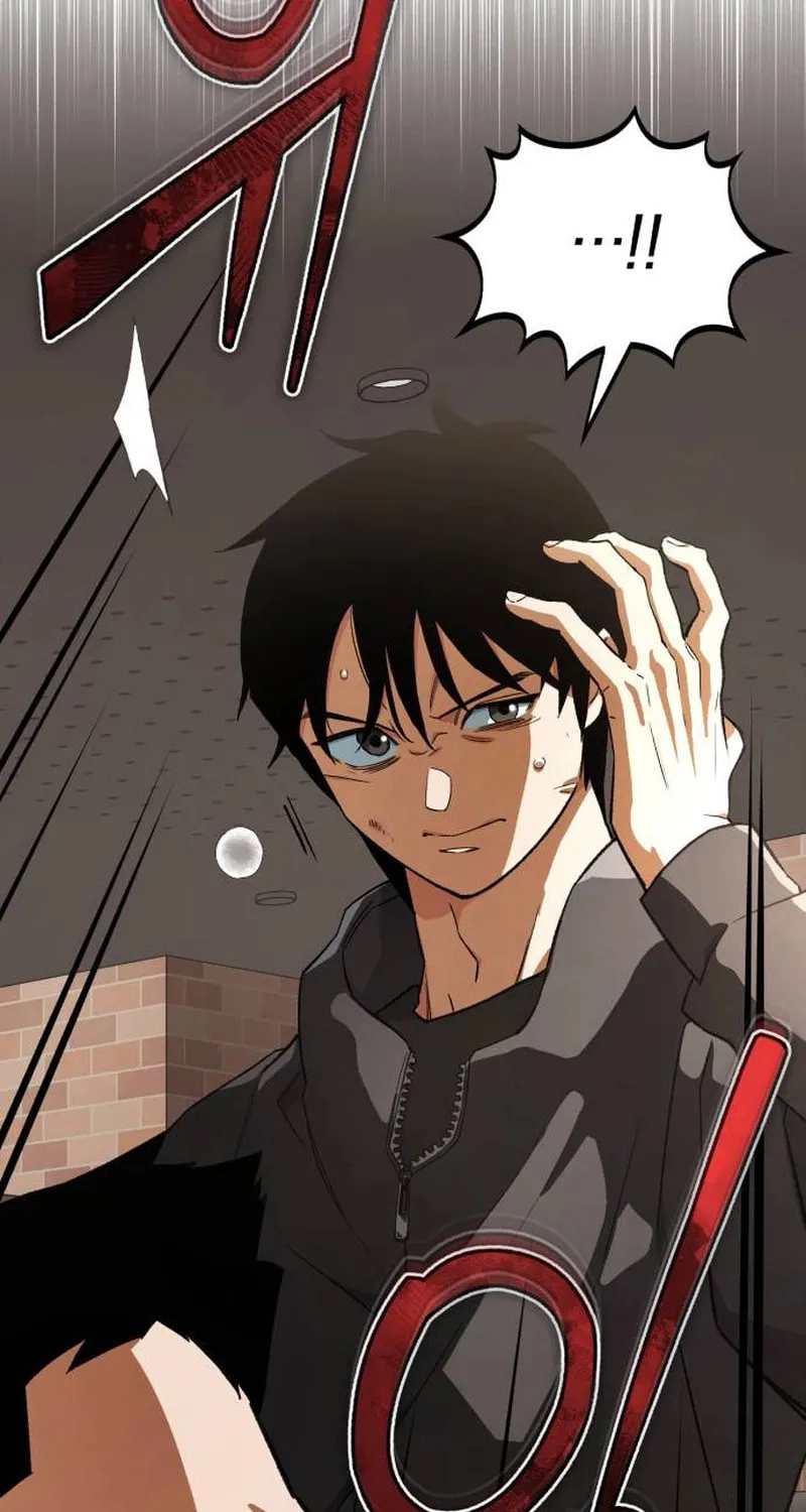 Blood Demon Reincarnation Chapter 11 page 51 - 