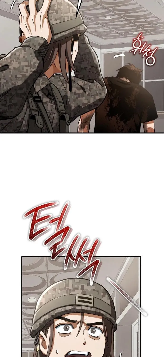 Blood Demon Reincarnation Chapter 12 page 65 - 