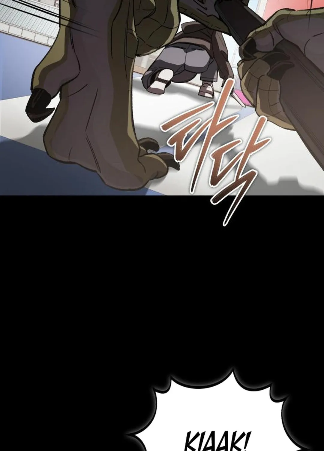 Blood Demon Reincarnation Chapter 13 page 29 - 