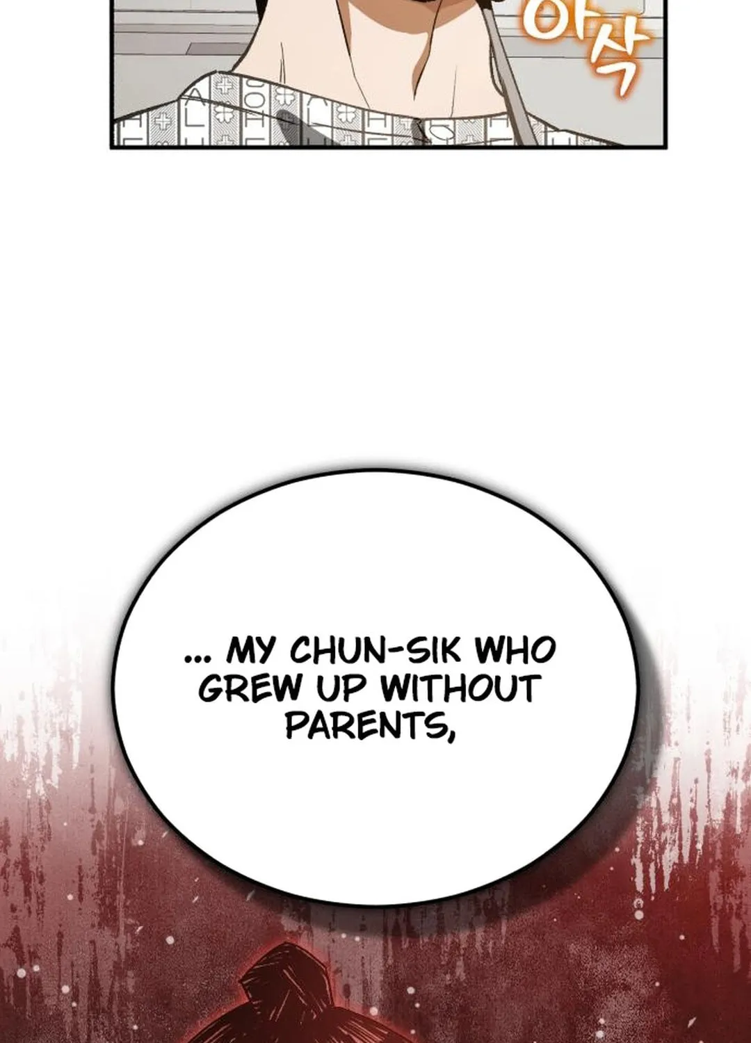Blood Demon Reincarnation Chapter 13 page 76 - 
