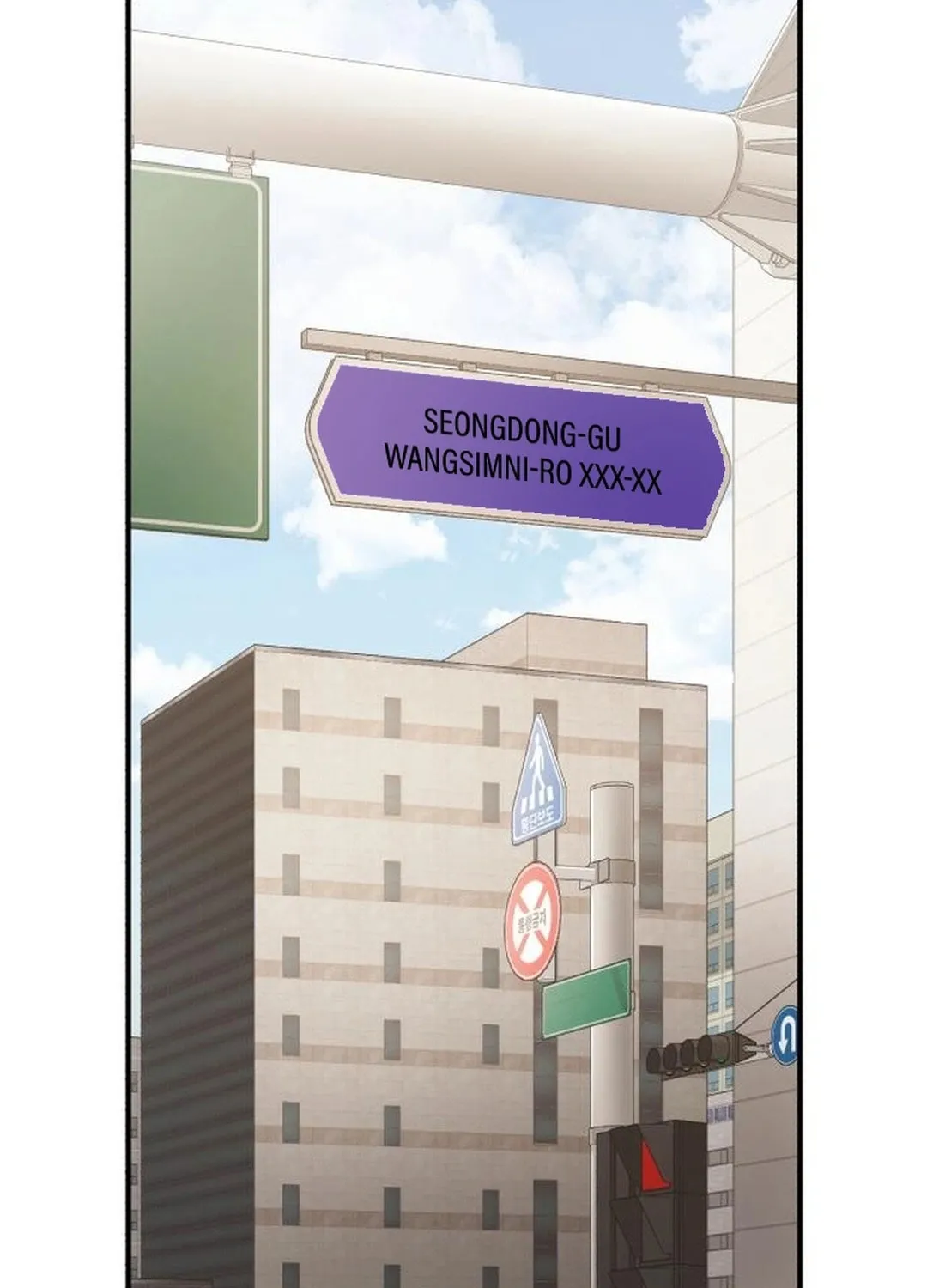 Blood Demon Reincarnation Chapter 14 page 3 - 