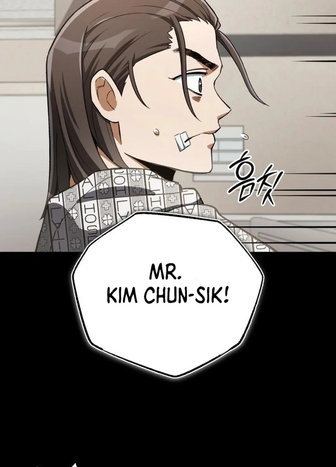 Blood Demon Reincarnation Chapter 14 page 74 - 