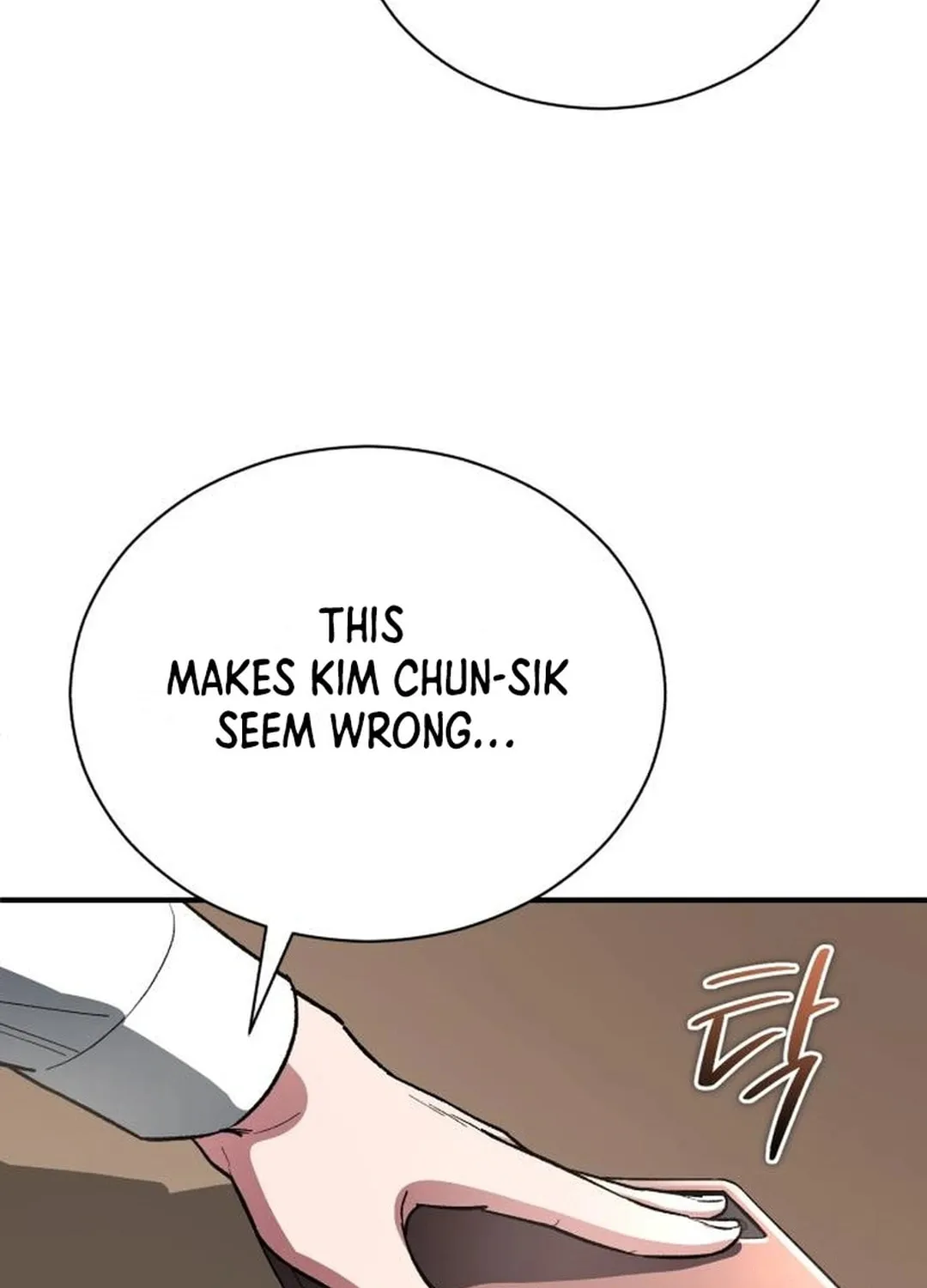 Blood Demon Reincarnation Chapter 14 page 97 - 