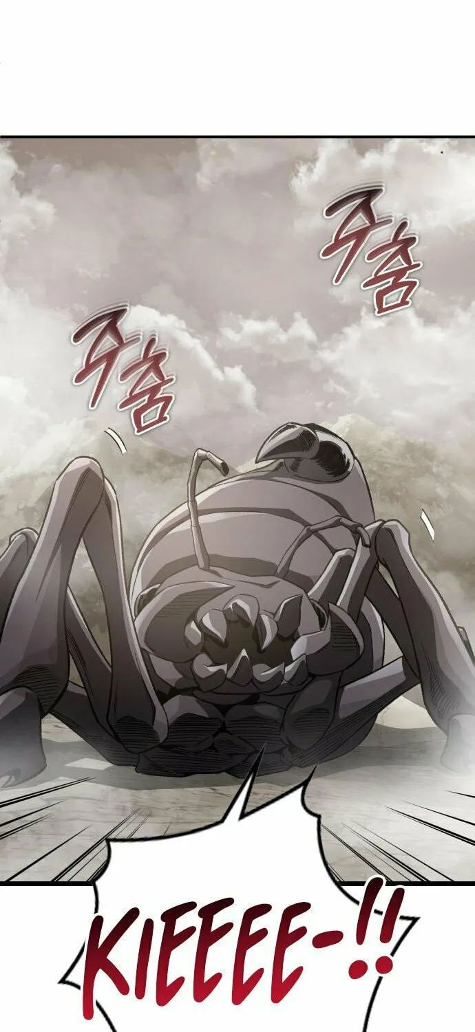 Blood Demon Reincarnation Chapter 15 page 19 - 