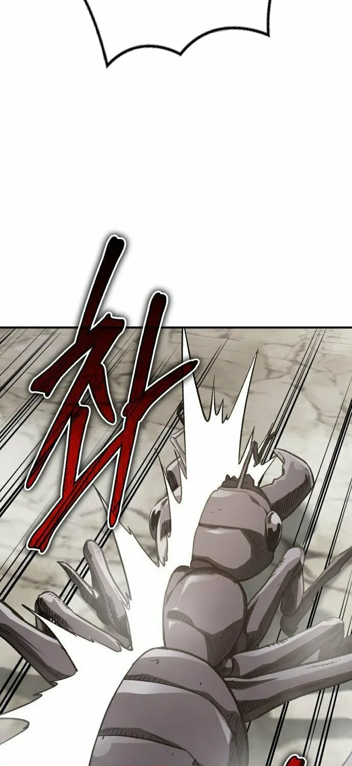 Blood Demon Reincarnation Chapter 15 page 20 - 