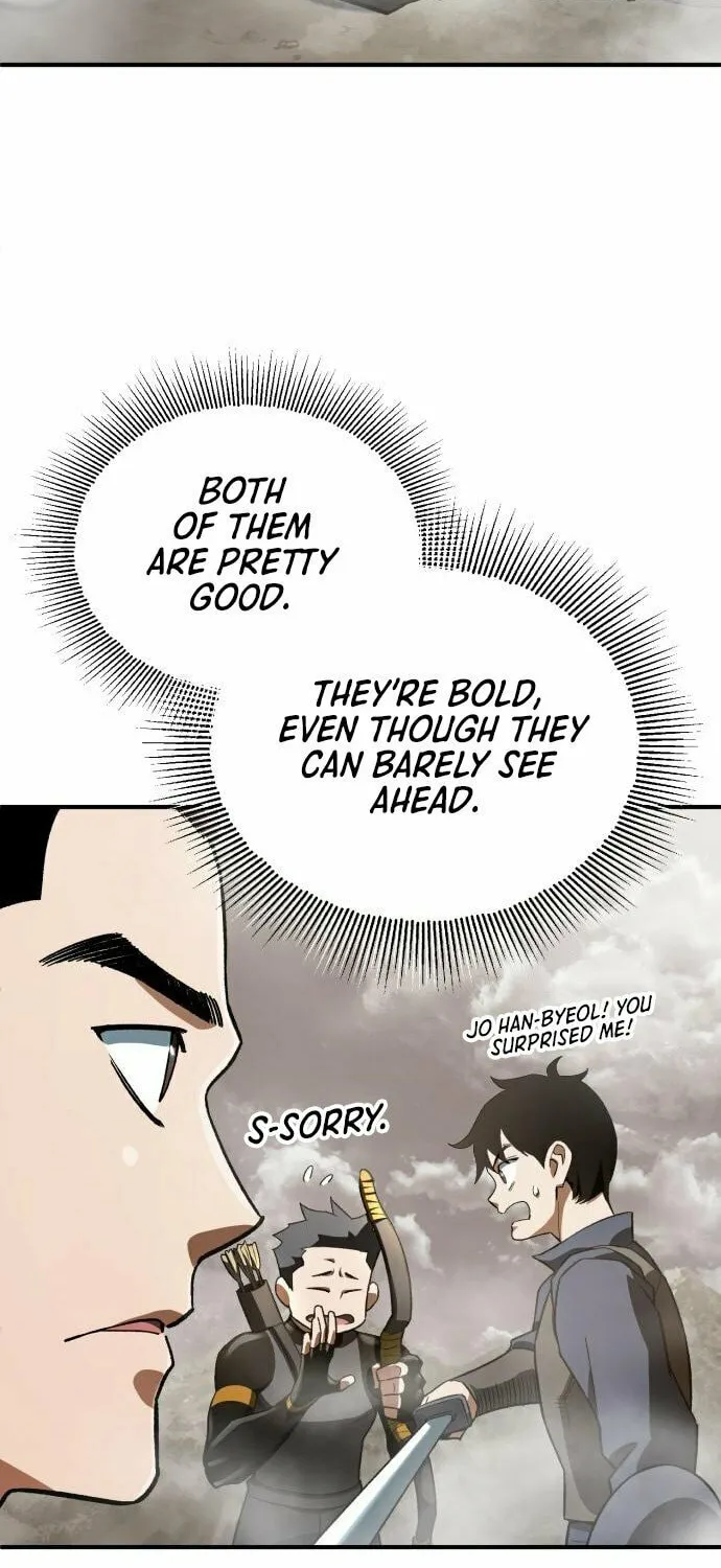 Blood Demon Reincarnation Chapter 15 page 23 - 
