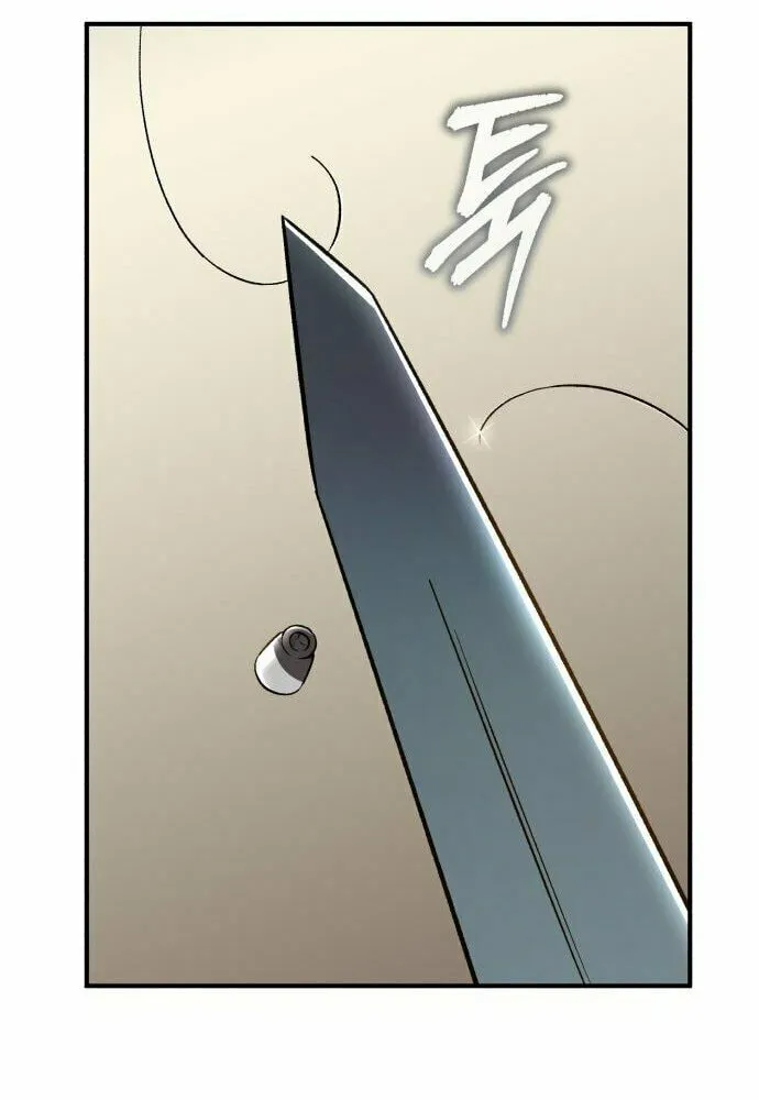 Blood Demon Reincarnation Chapter 15 page 42 - 