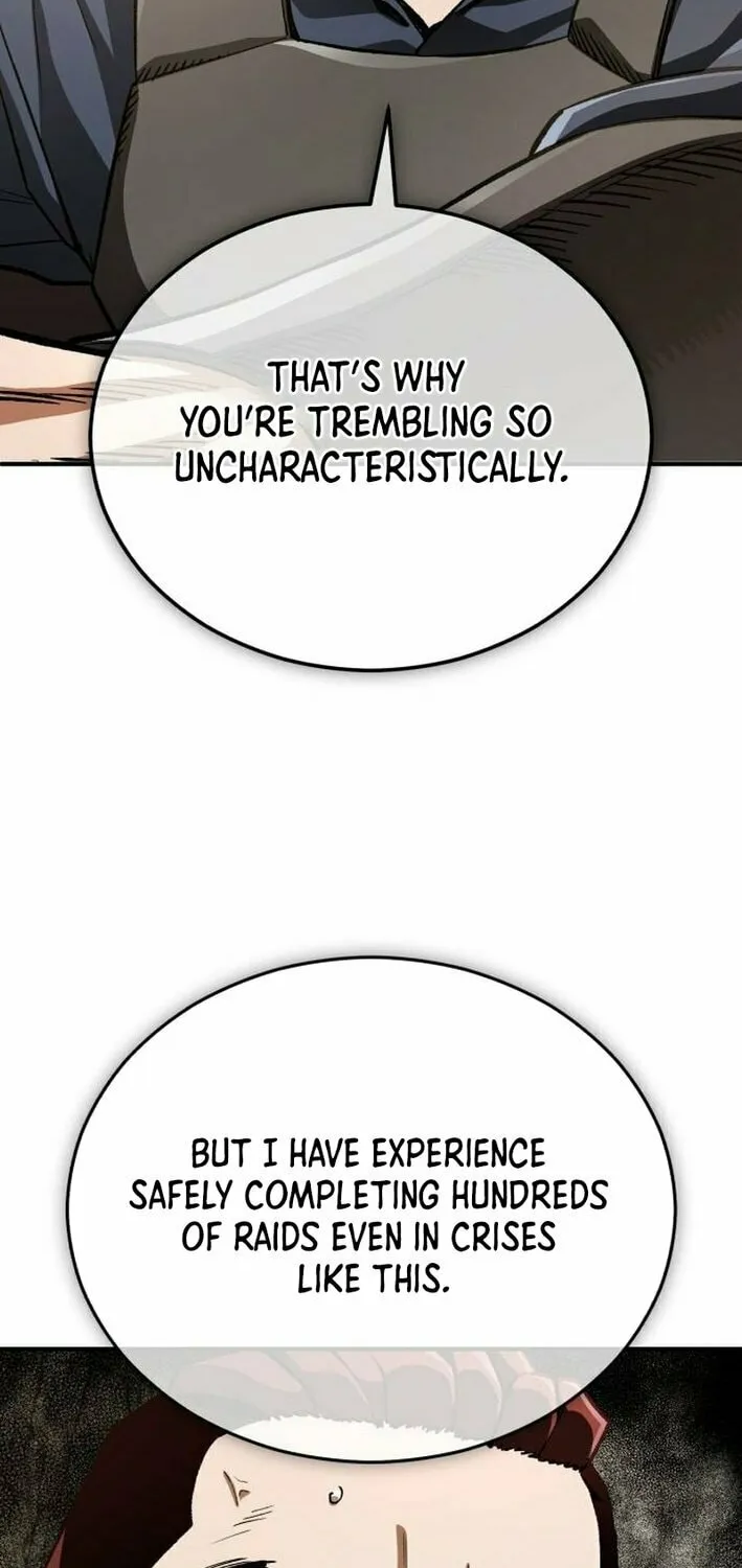 Blood Demon Reincarnation Chapter 16 page 23 - 