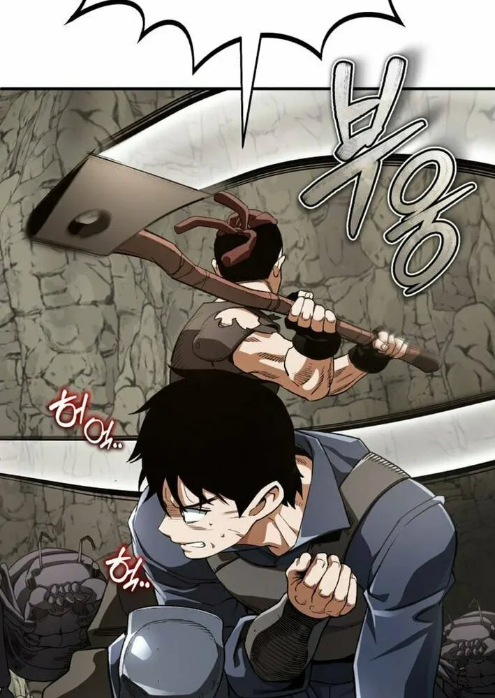 Blood Demon Reincarnation Chapter 16 page 77 - 
