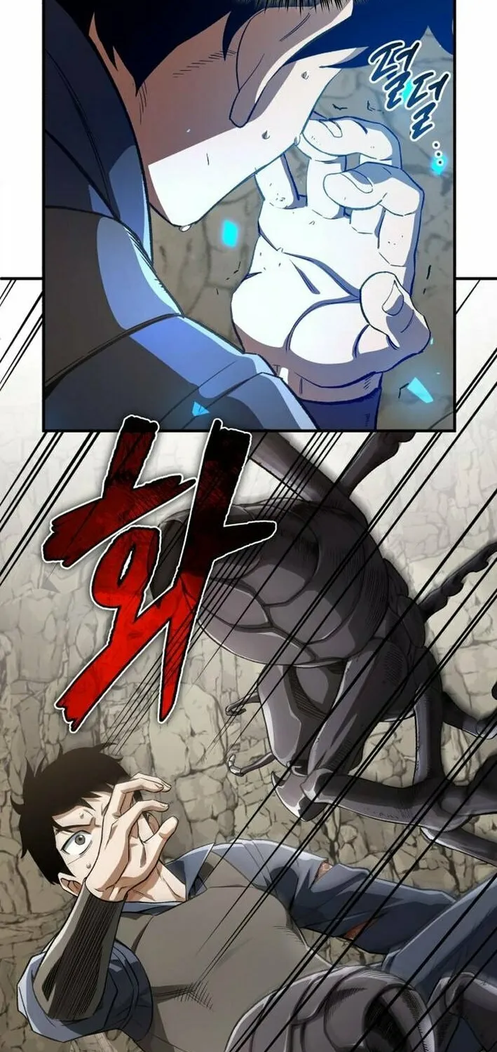 Blood Demon Reincarnation Chapter 16 page 79 - 