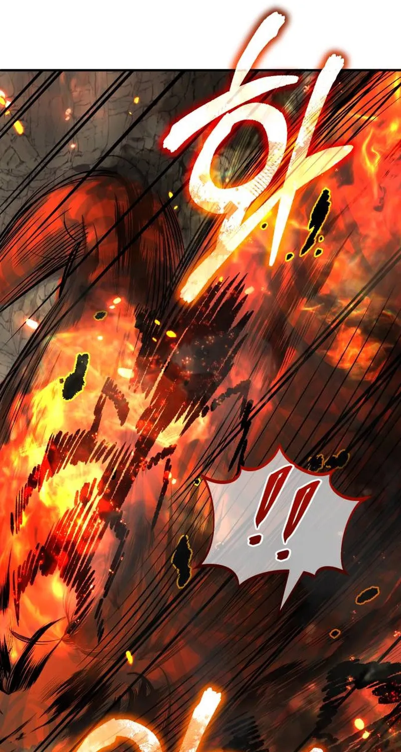 Blood Demon Reincarnation Chapter 17 page 51 - 