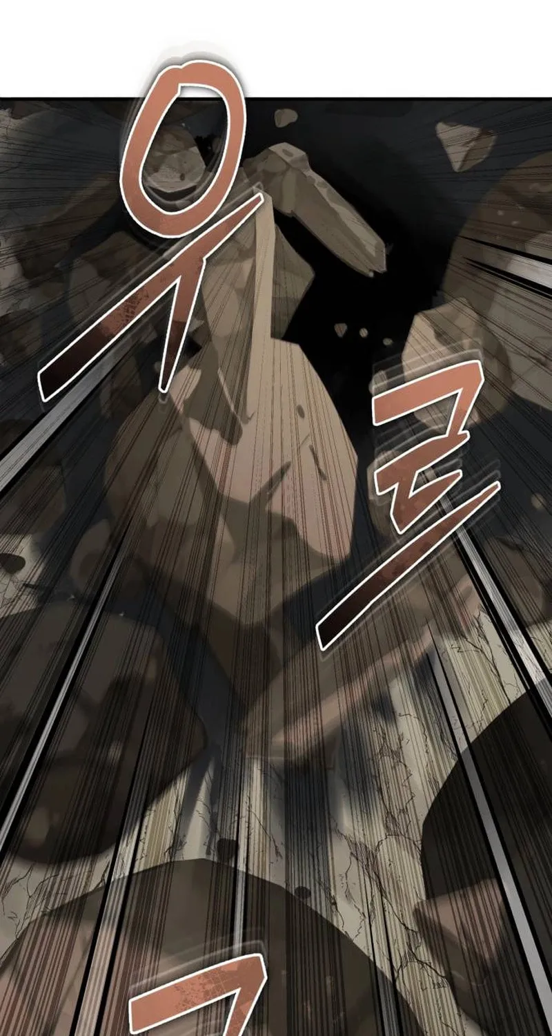 Blood Demon Reincarnation Chapter 17 page 85 - 