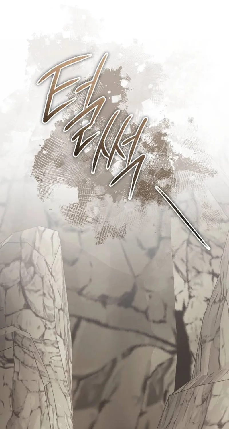 Blood Demon Reincarnation Chapter 17 page 99 - 