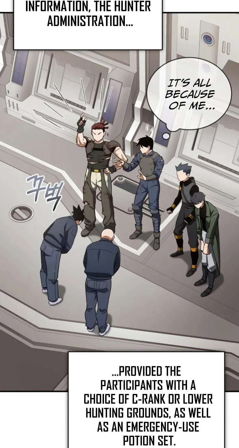 Blood Demon Reincarnation Chapter 18 page 43 - 