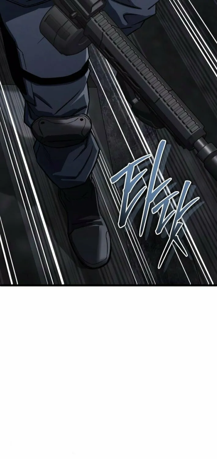 Blood Demon Reincarnation Chapter 19 page 12 - 