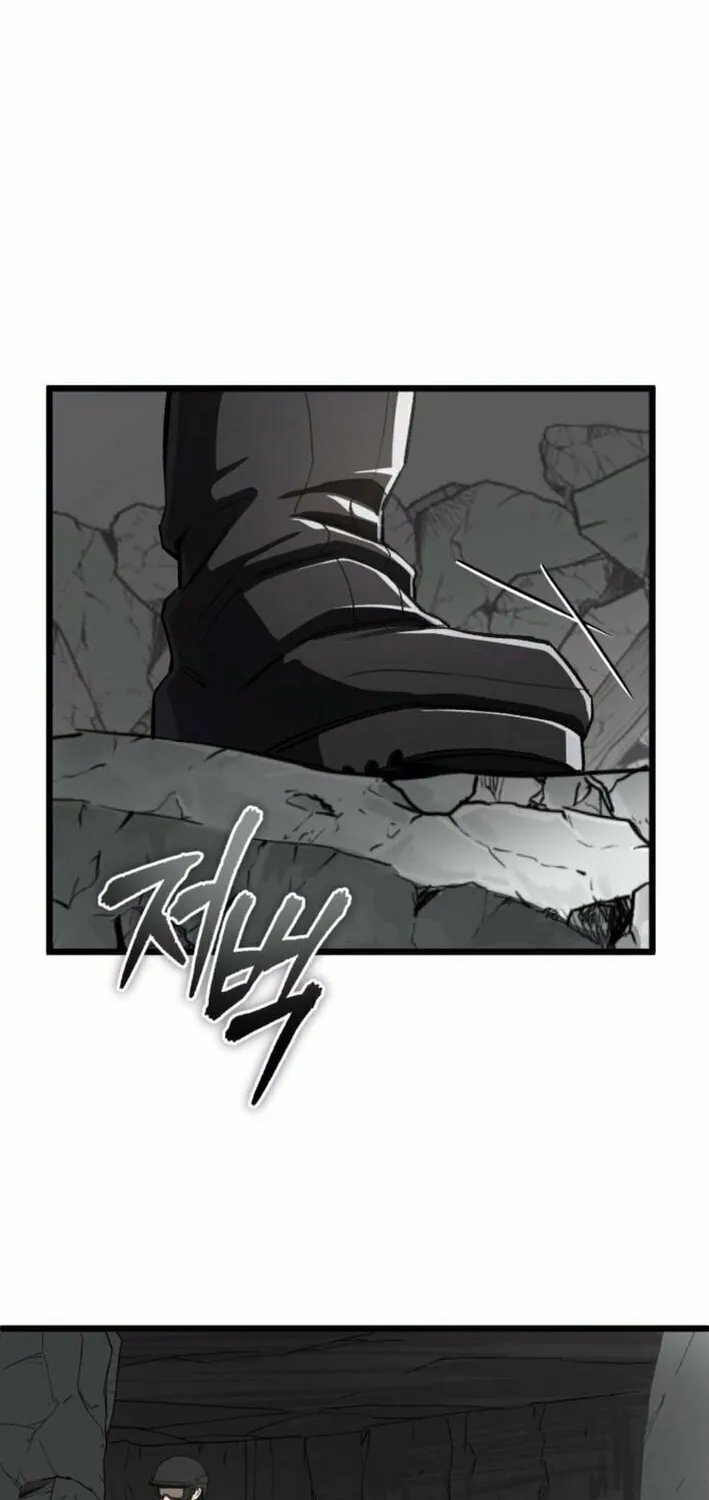 Blood Demon Reincarnation Chapter 19 page 13 - 
