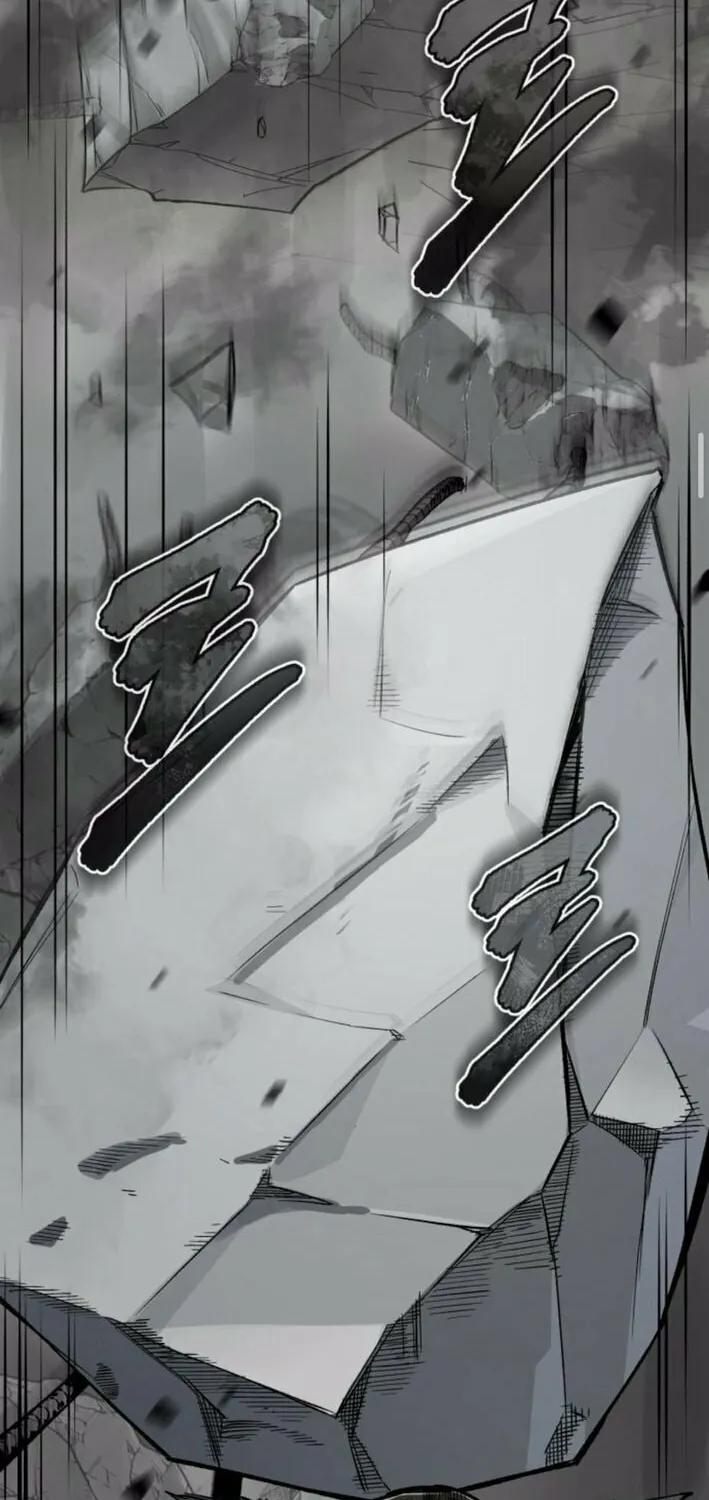 Blood Demon Reincarnation Chapter 19 page 23 - 