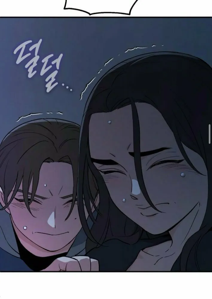 Blood Demon Reincarnation Chapter 19 page 84 - 