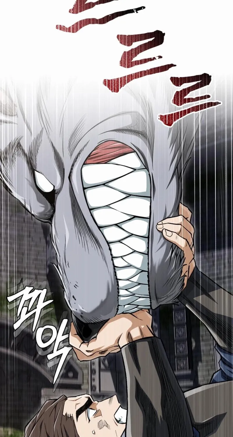 Blood Demon Reincarnation Chapter 2 page 2 - 