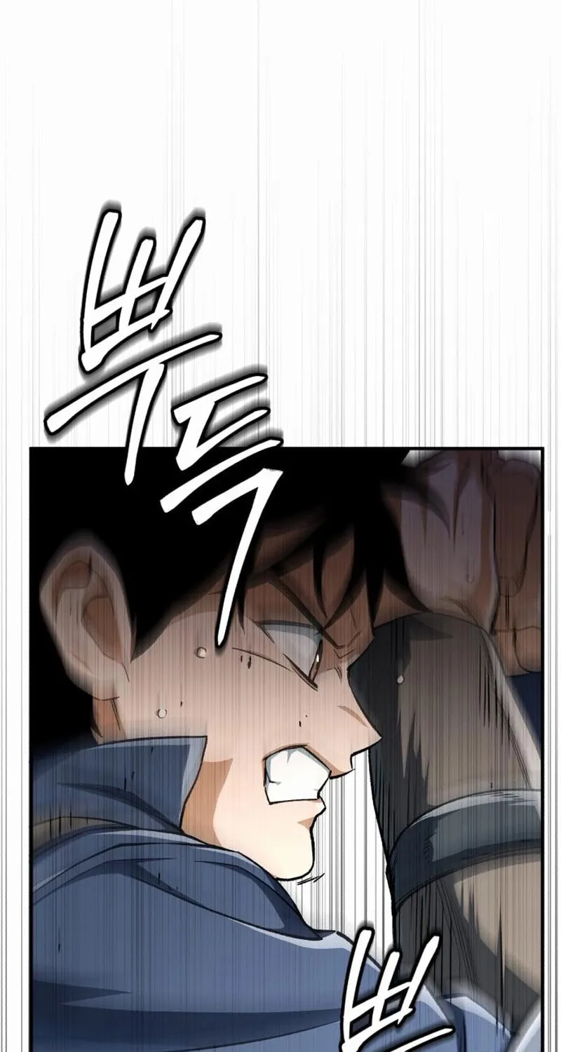 Blood Demon Reincarnation Chapter 2 page 110 - 