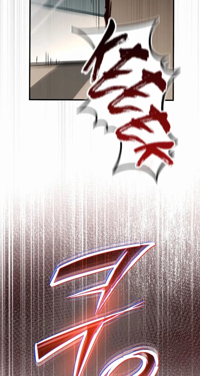Blood Demon Reincarnation Chapter 2 page 112 - 