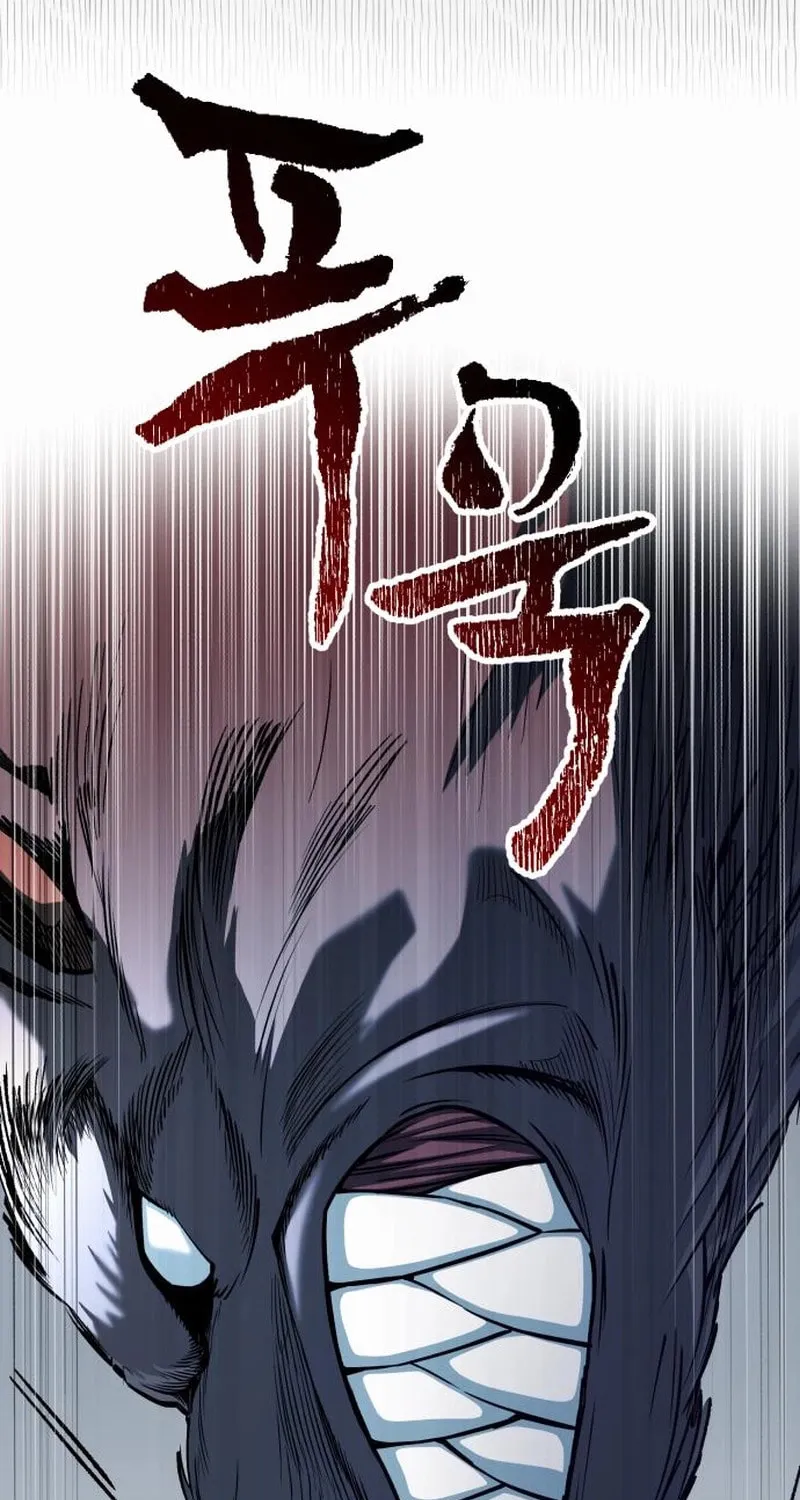 Blood Demon Reincarnation Chapter 2 page 31 - 