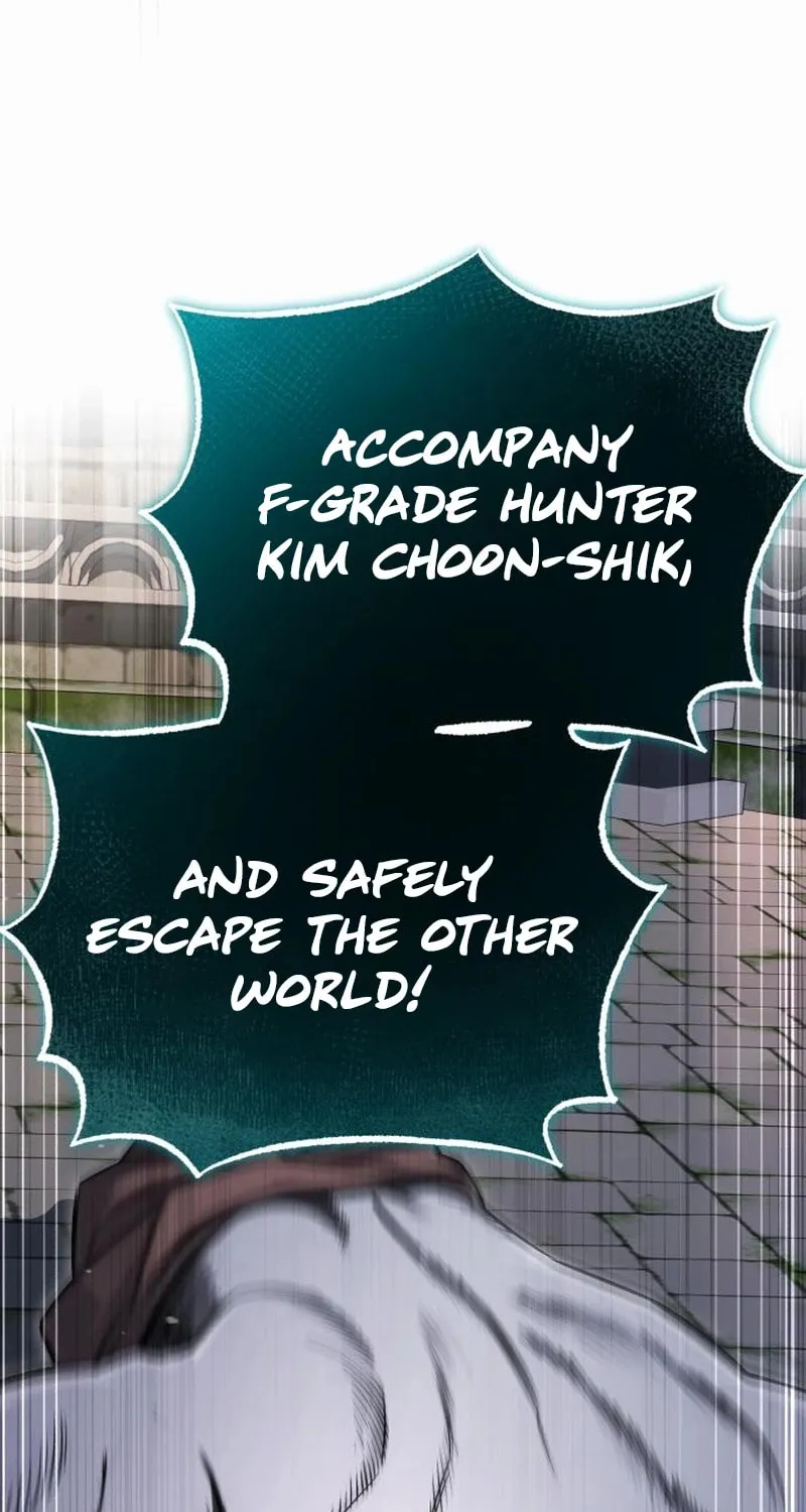 Blood Demon Reincarnation Chapter 2 page 61 - 