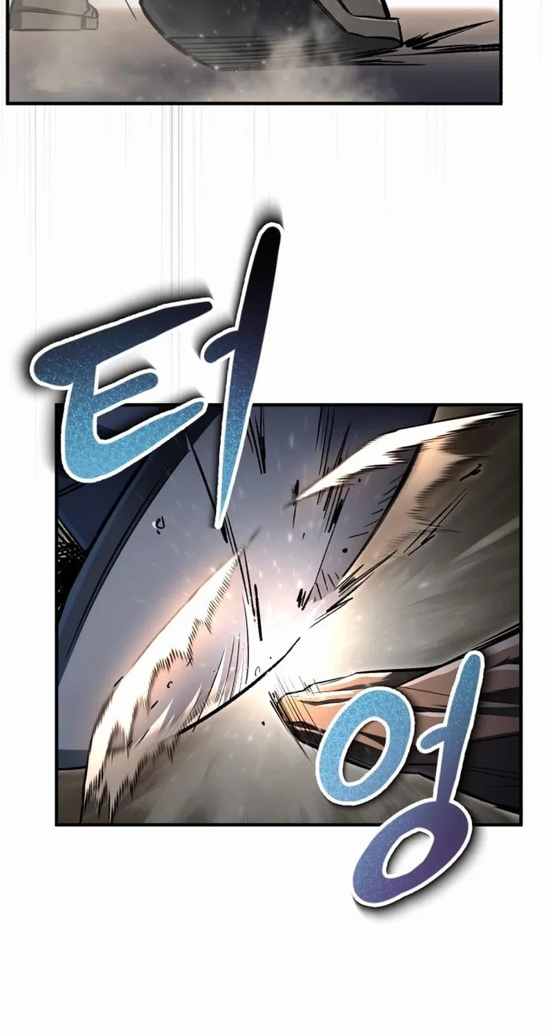 Blood Demon Reincarnation Chapter 2 page 80 - 