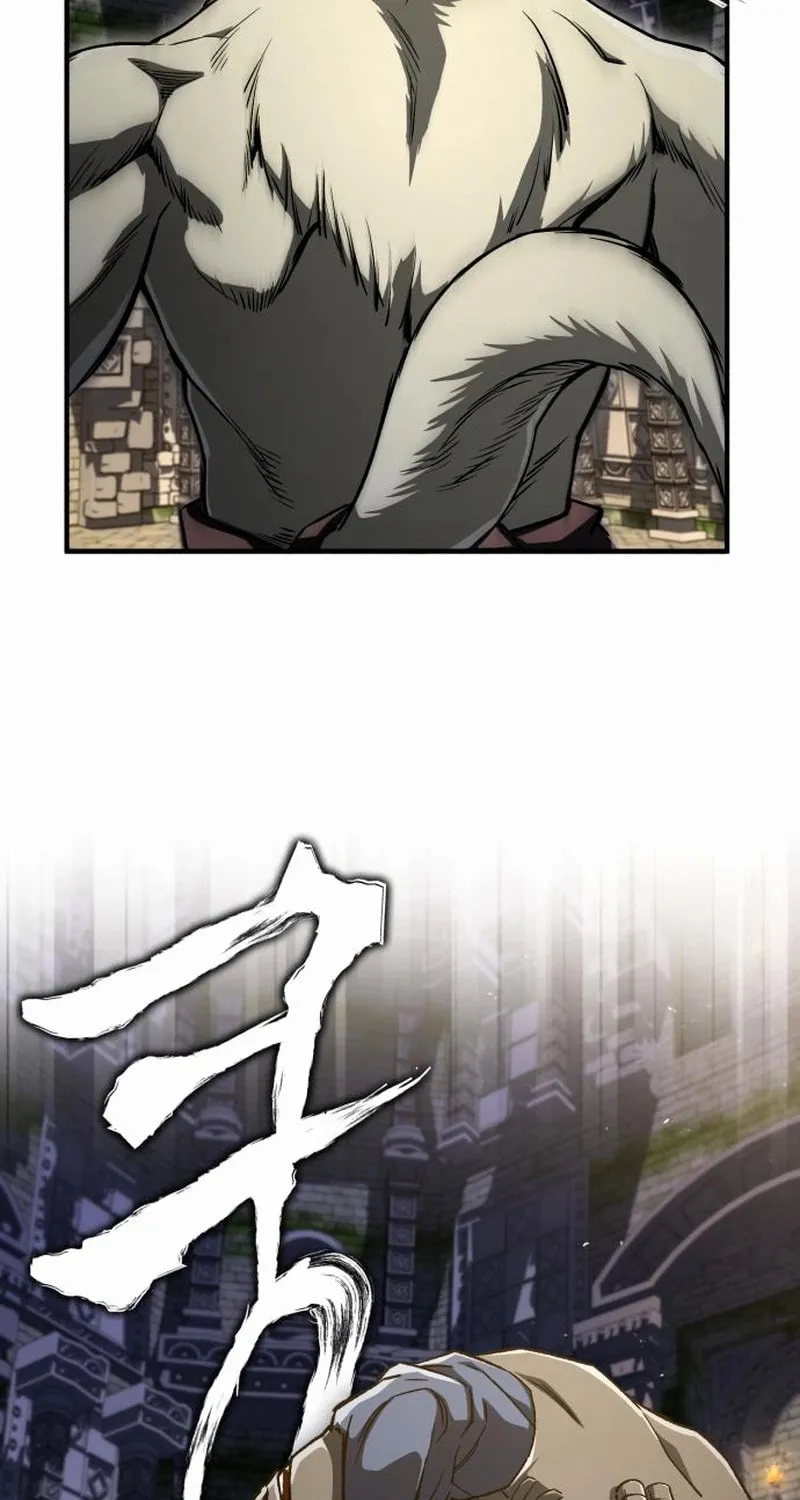 Blood Demon Reincarnation Chapter 2 page 95 - 