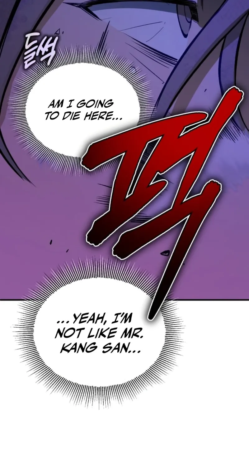 Blood Demon Reincarnation Chapter 20 page 49 - 