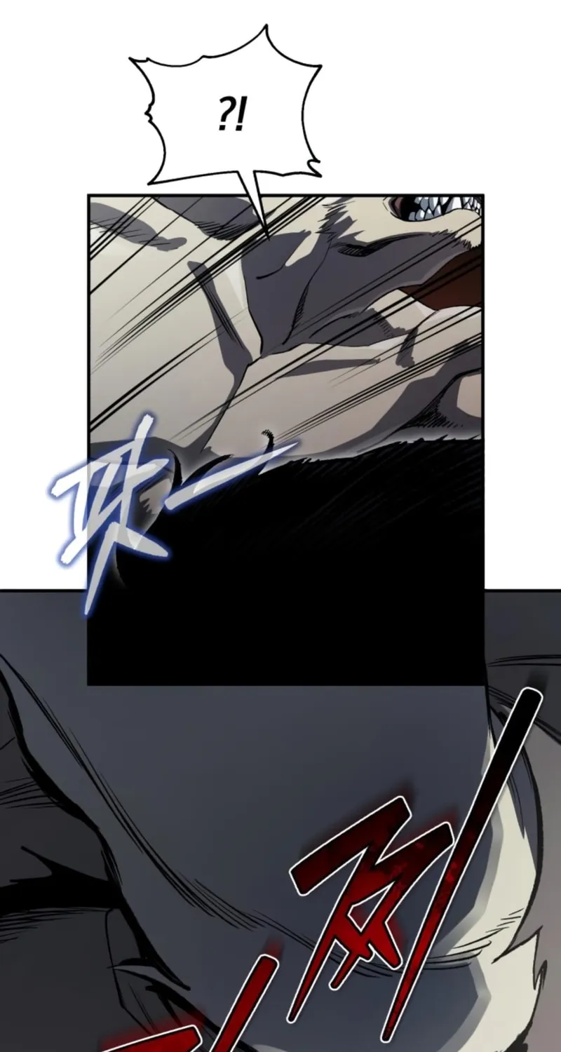 Blood Demon Reincarnation Chapter 20 page 74 - 