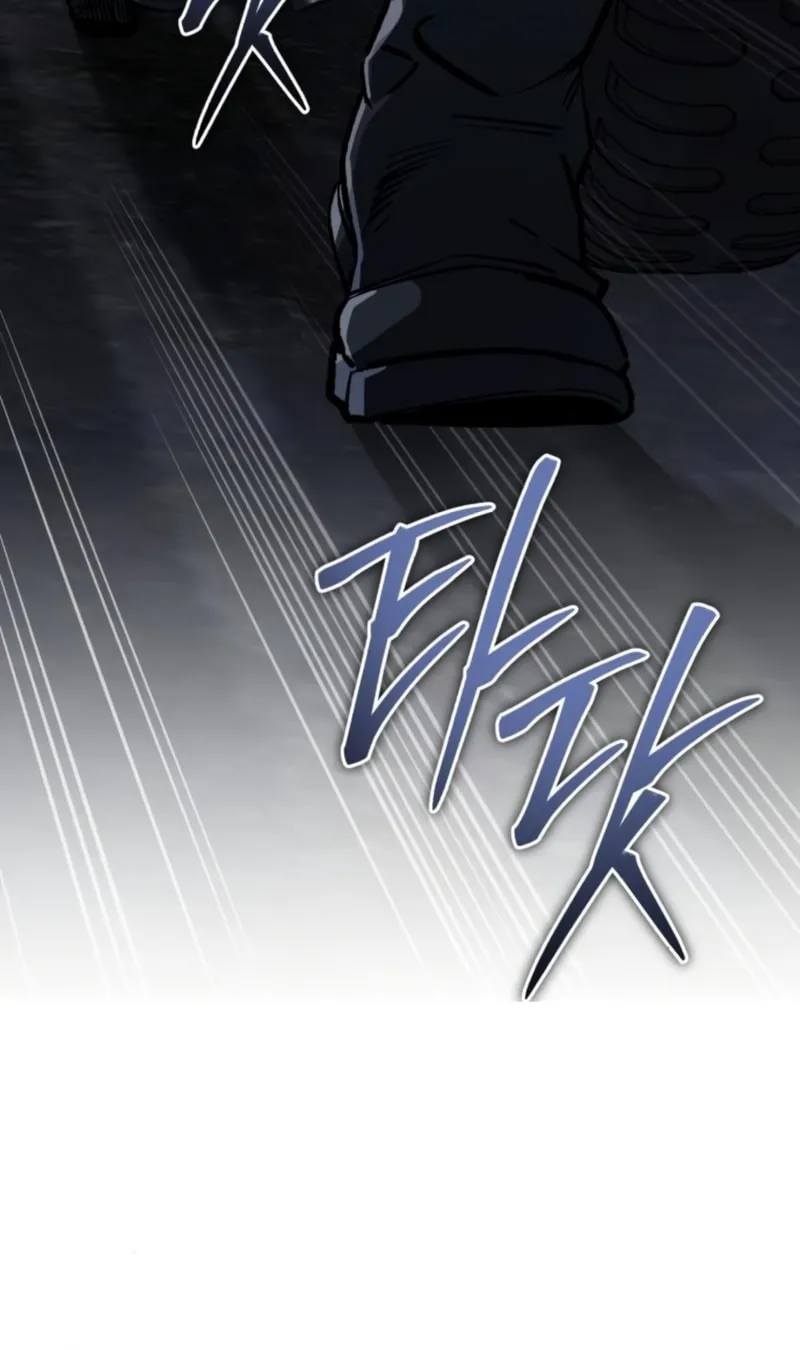Blood Demon Reincarnation Chapter 20 page 88 - 