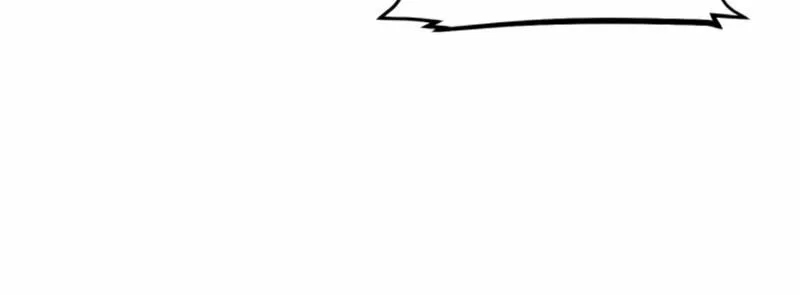 Blood Demon Reincarnation Chapter 21 page 20 - 