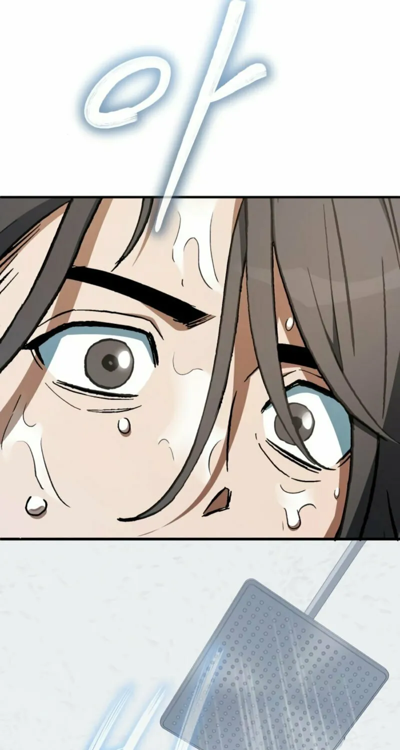 Blood Demon Reincarnation Chapter 21 page 47 - 
