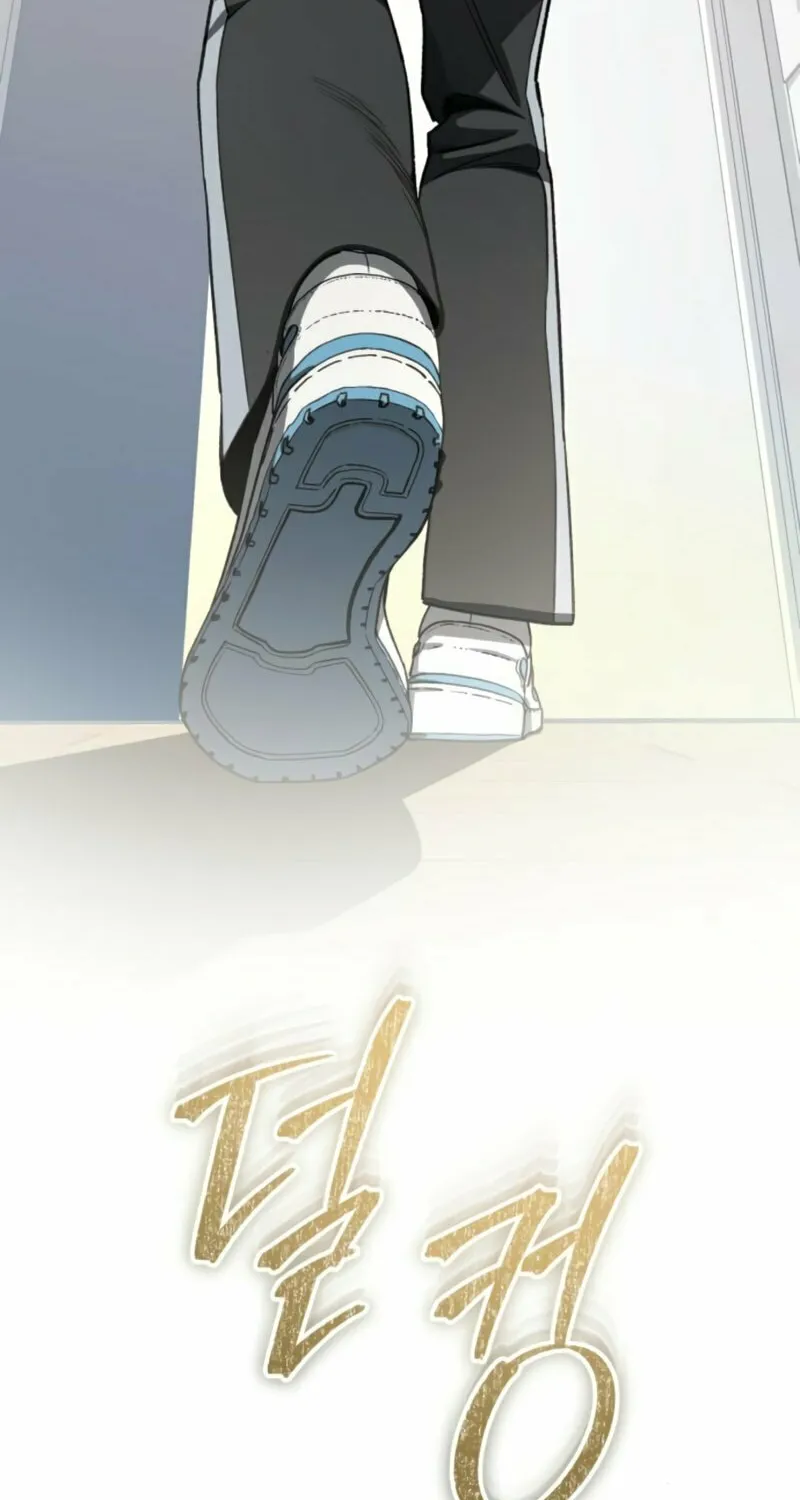 Blood Demon Reincarnation Chapter 21 page 76 - 