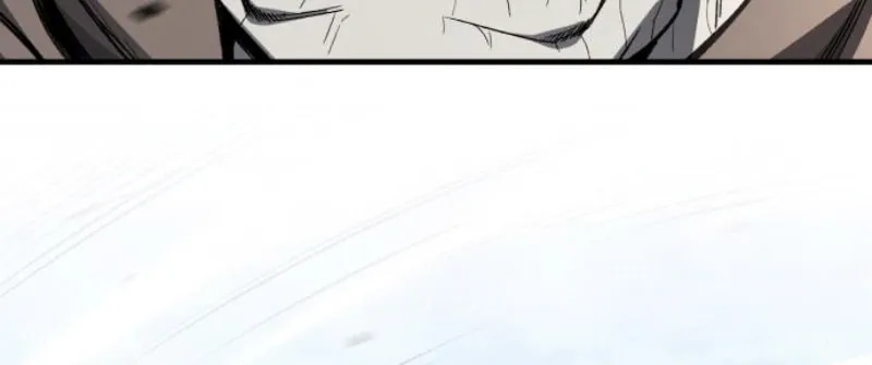 Blood Demon Reincarnation Chapter 22 page 106 - 