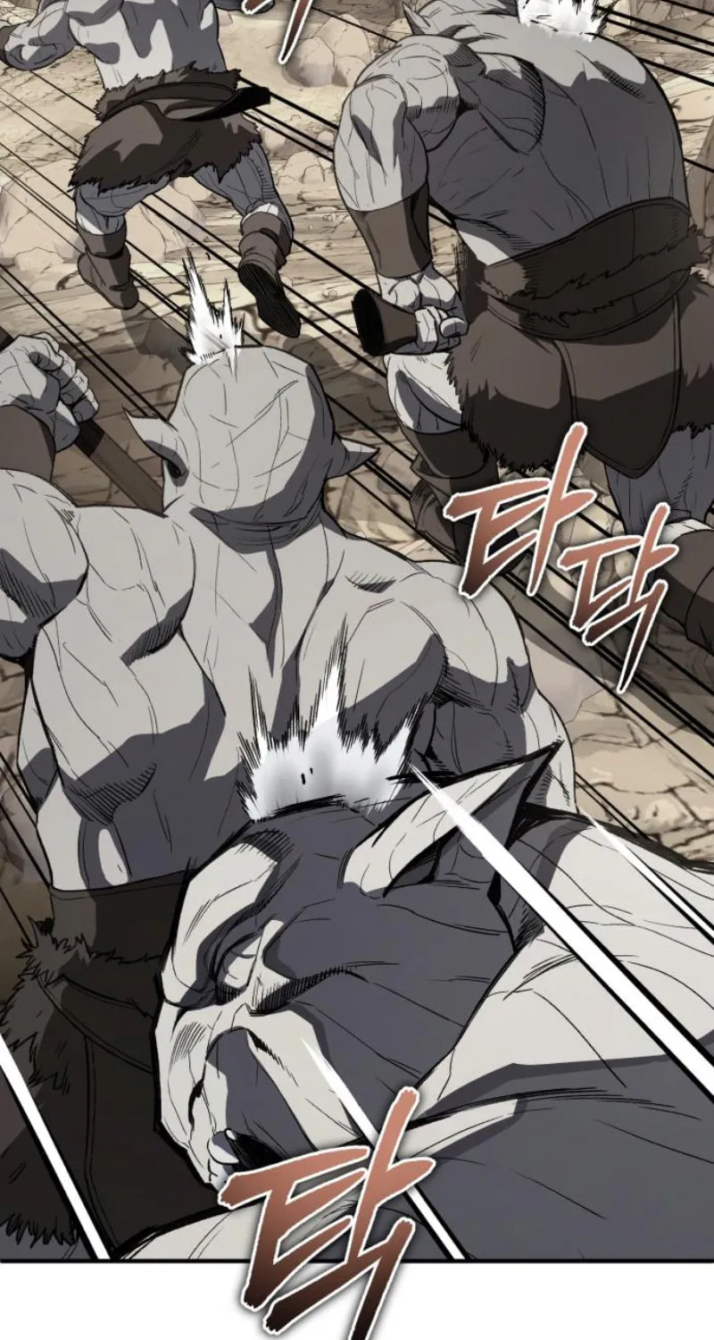Blood Demon Reincarnation Chapter 22 page 19 - 