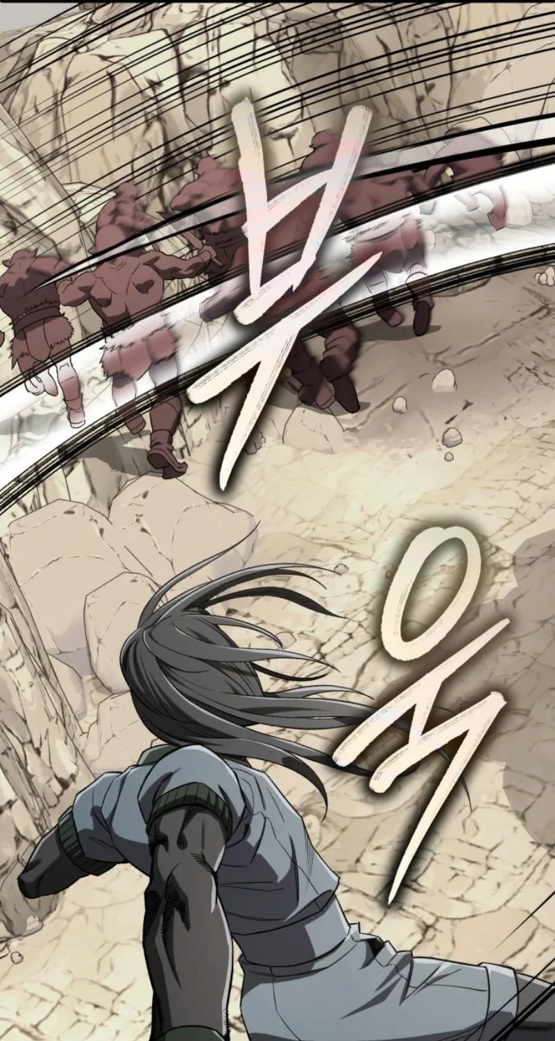 Blood Demon Reincarnation Chapter 22 page 21 - 
