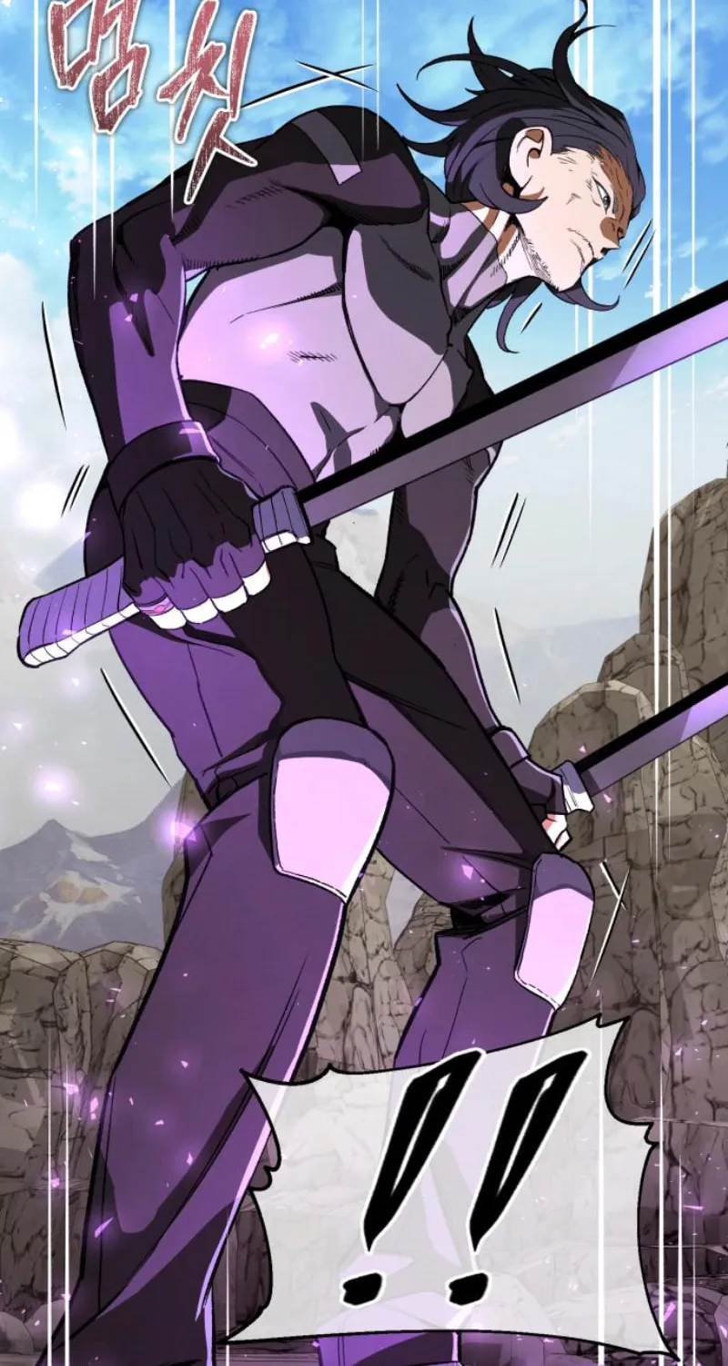 Blood Demon Reincarnation Chapter 22 page 56 - 